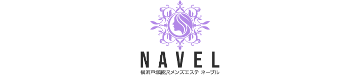 NAVEL（ネーブル）藤沢・湘南台・辻堂
