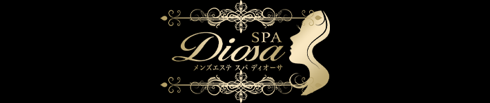 Spa Diosa（スパ ディオーサ）本厚木•海老名ルーム